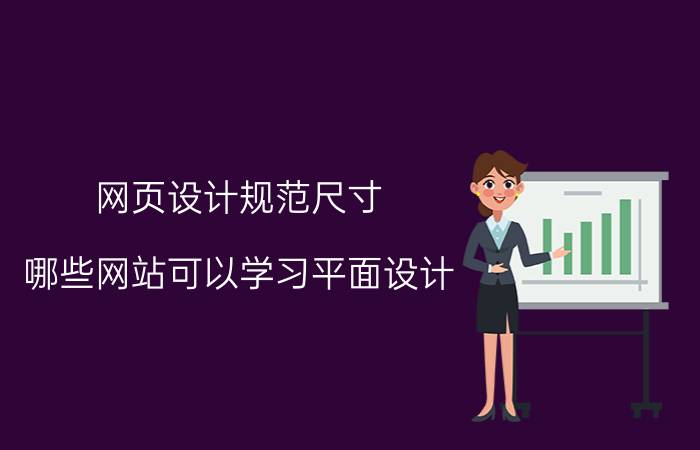 javaweb完整项目源码 求推荐web开发，java源码，教程的网站？